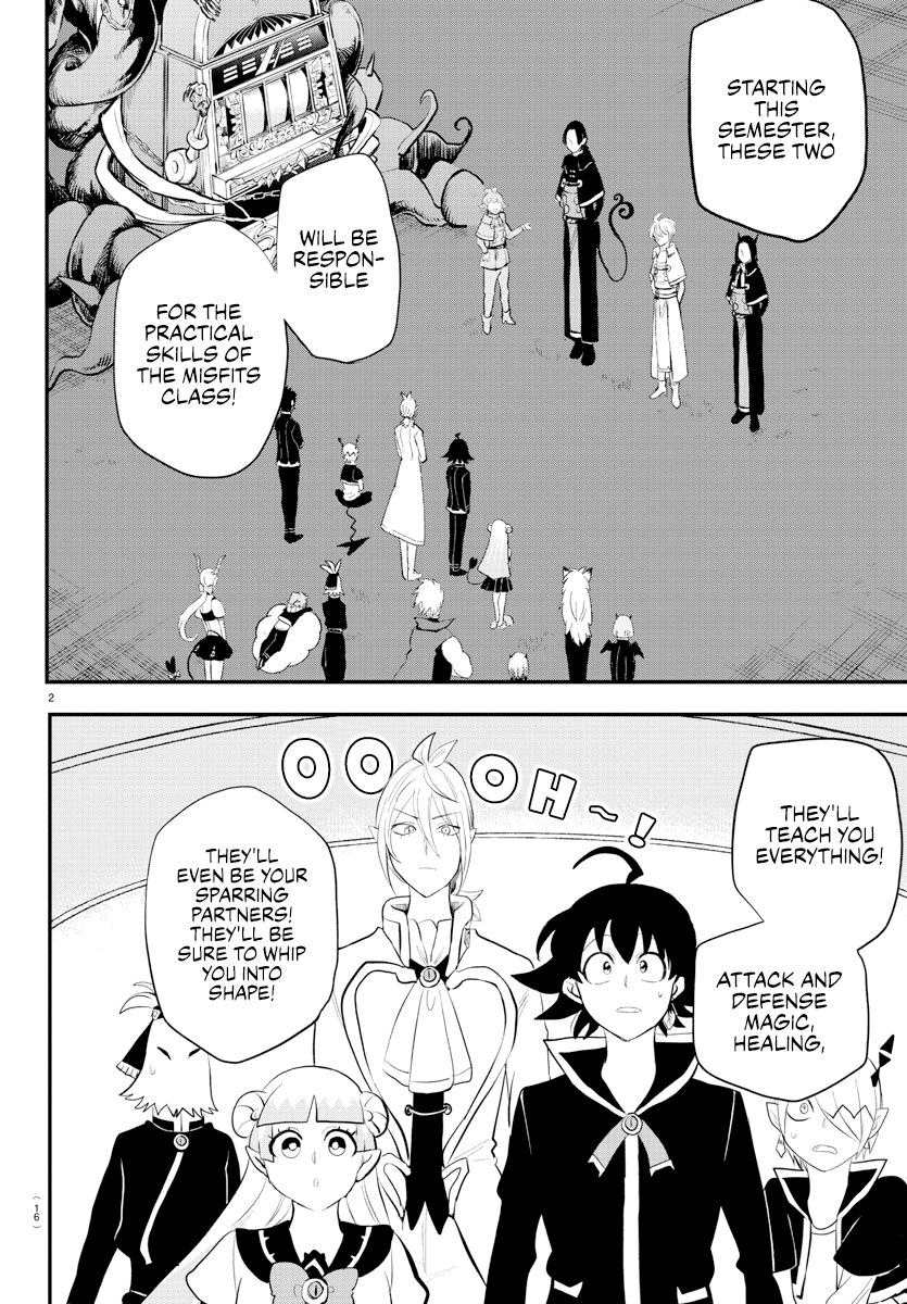 Read Mairimashita Iruma-kun Manga Online