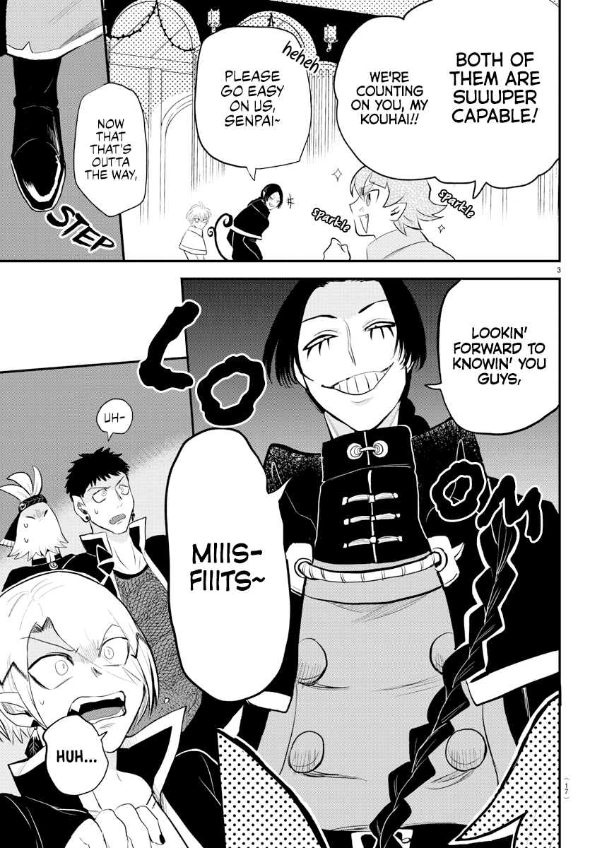 Read Mairimashita Iruma-kun Manga Online