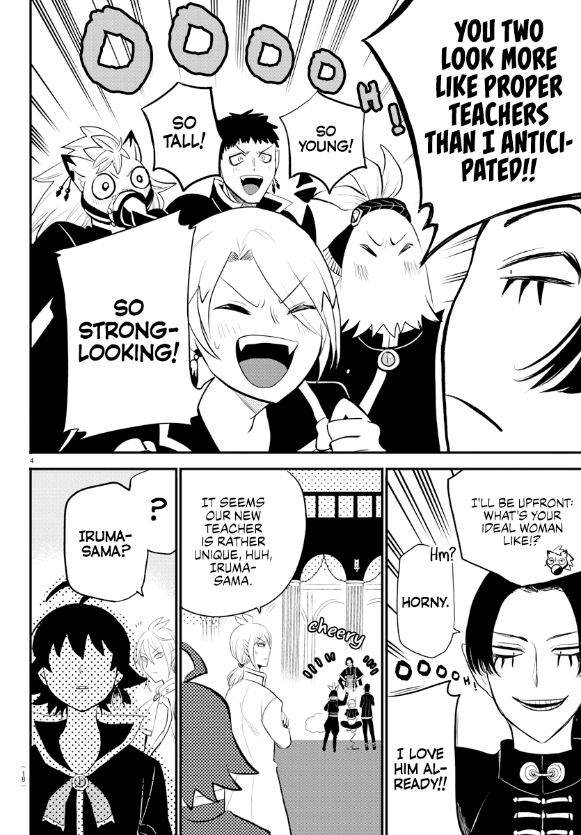 Read Mairimashita Iruma-kun Manga Online