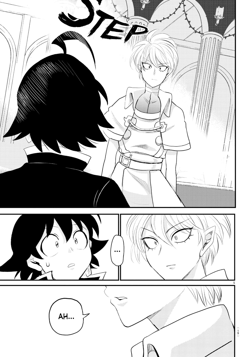 Read Mairimashita Iruma-kun Manga Online