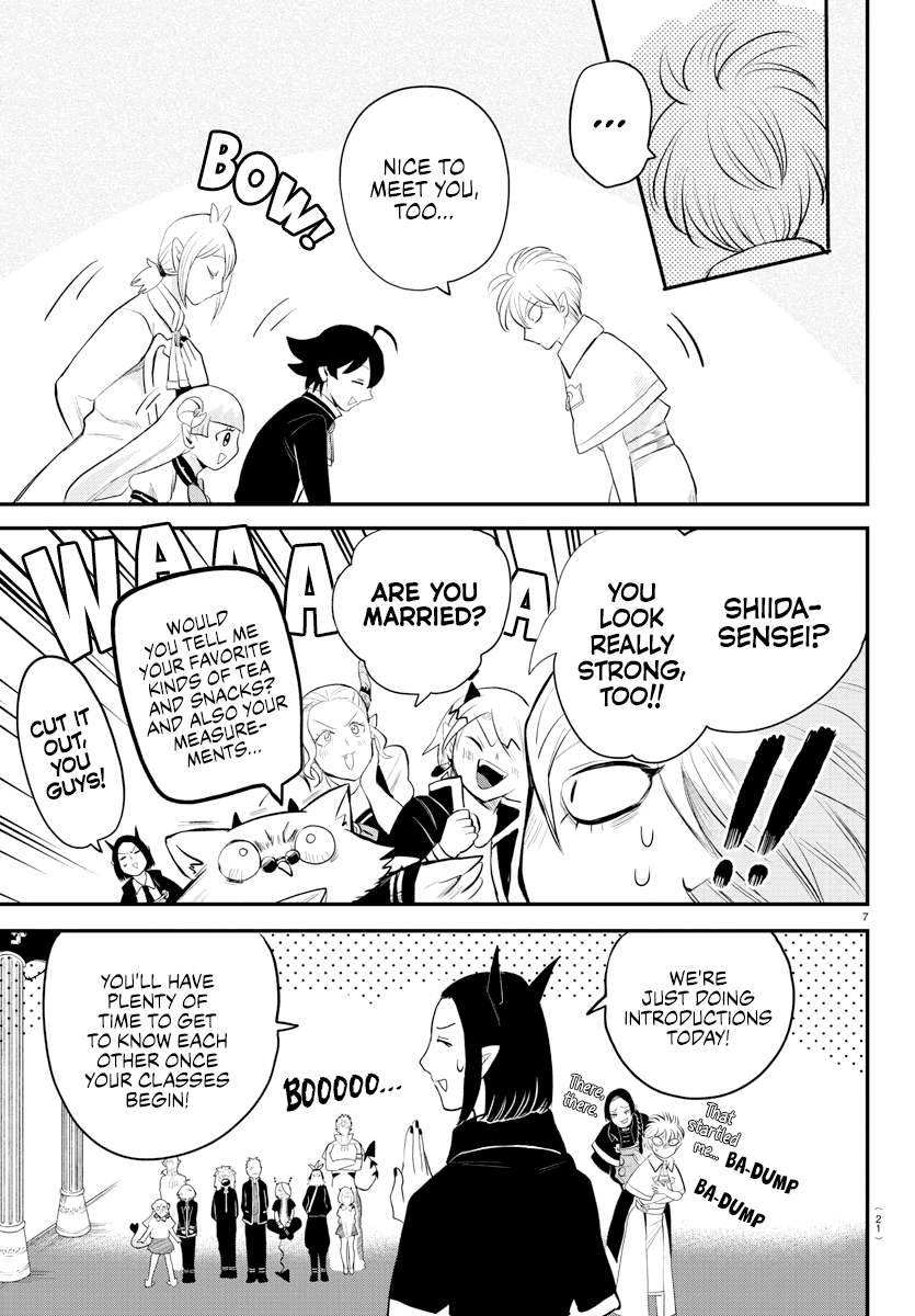 Read Mairimashita Iruma-kun Manga Online