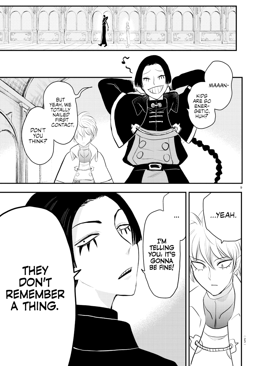 Read Mairimashita Iruma-kun Manga Online