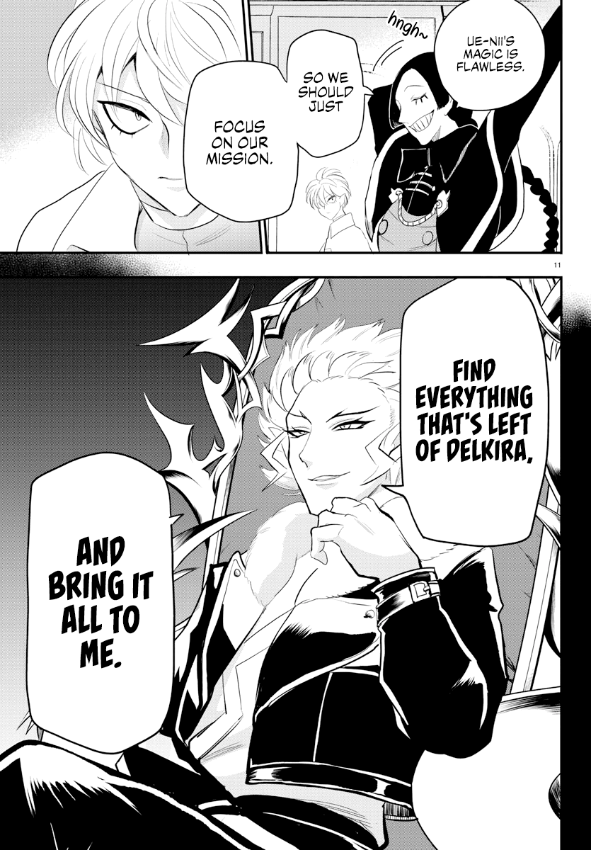 Read Mairimashita Iruma-kun Manga Online