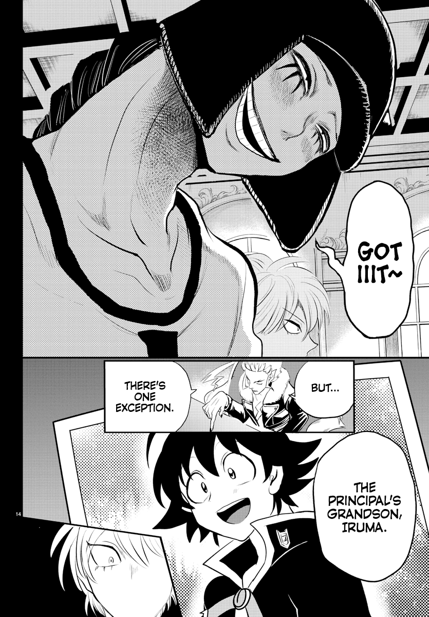 Read Mairimashita Iruma-kun Manga Online