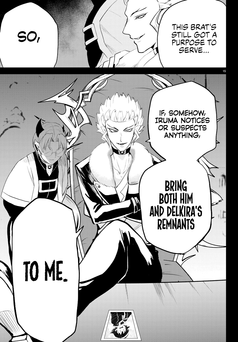 Read Mairimashita Iruma-kun Manga Online