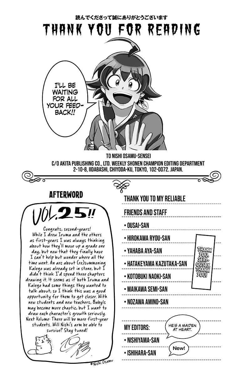 Read Mairimashita Iruma-kun Manga Online