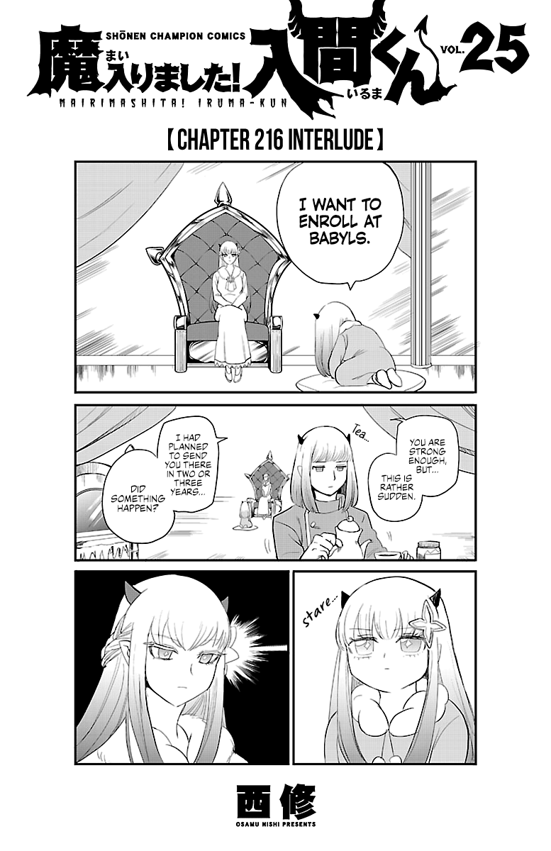 Read Mairimashita Iruma-kun Manga Online
