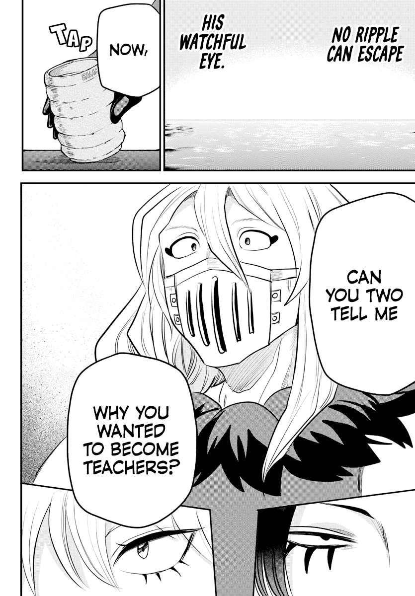 Read Mairimashita Iruma-kun Manga Online