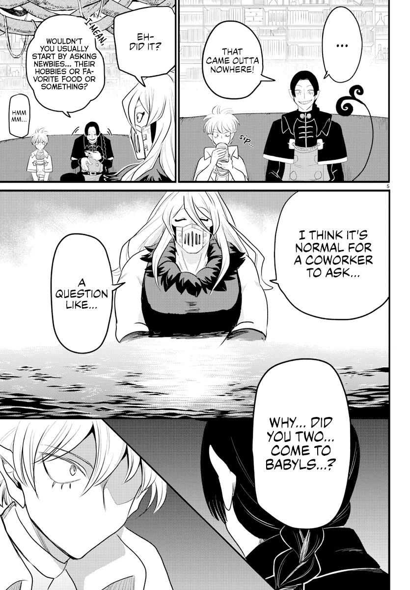 Read Mairimashita Iruma-kun Manga Online