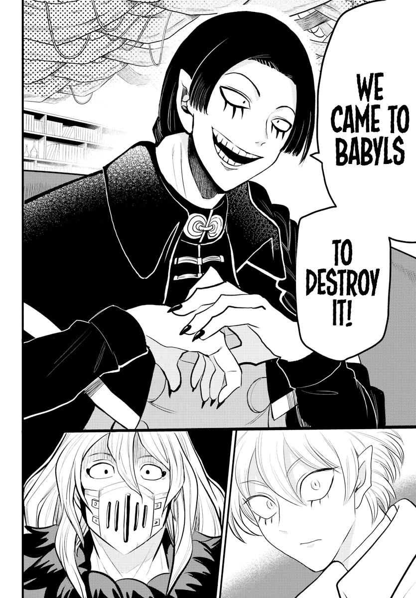 Read Mairimashita Iruma-kun Manga Online