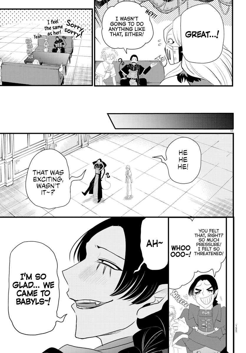 Read Mairimashita Iruma-kun Manga Online