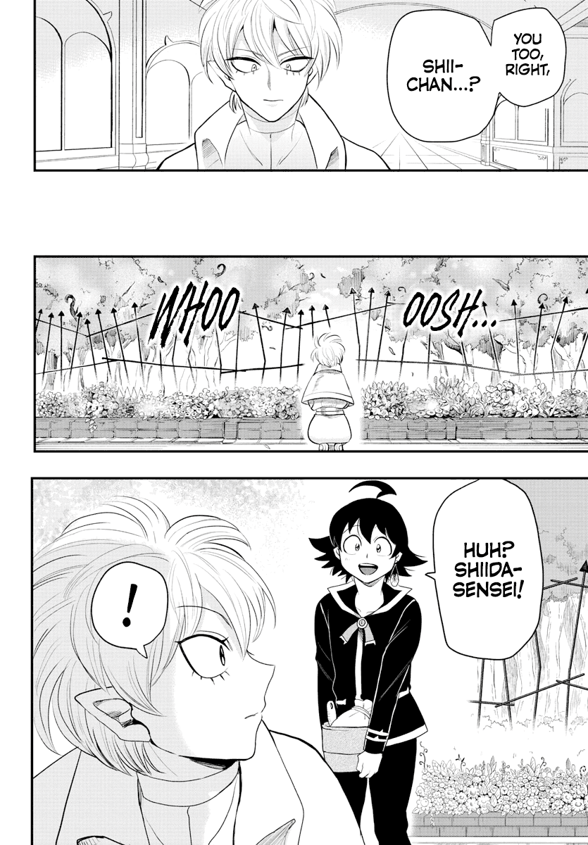 Read Mairimashita Iruma-kun Manga Online