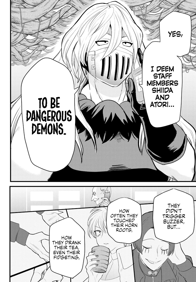 Read Mairimashita Iruma-kun Manga Online