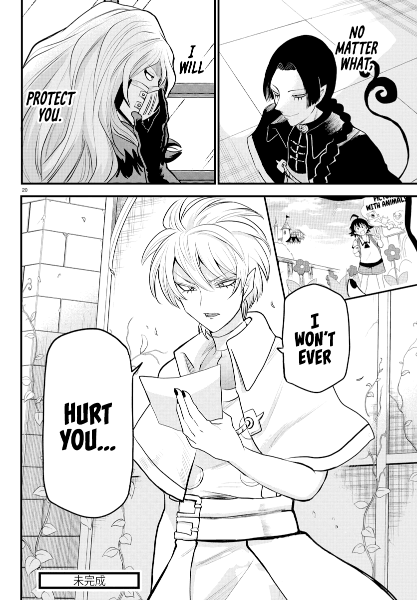 Read Mairimashita Iruma-kun Manga Online