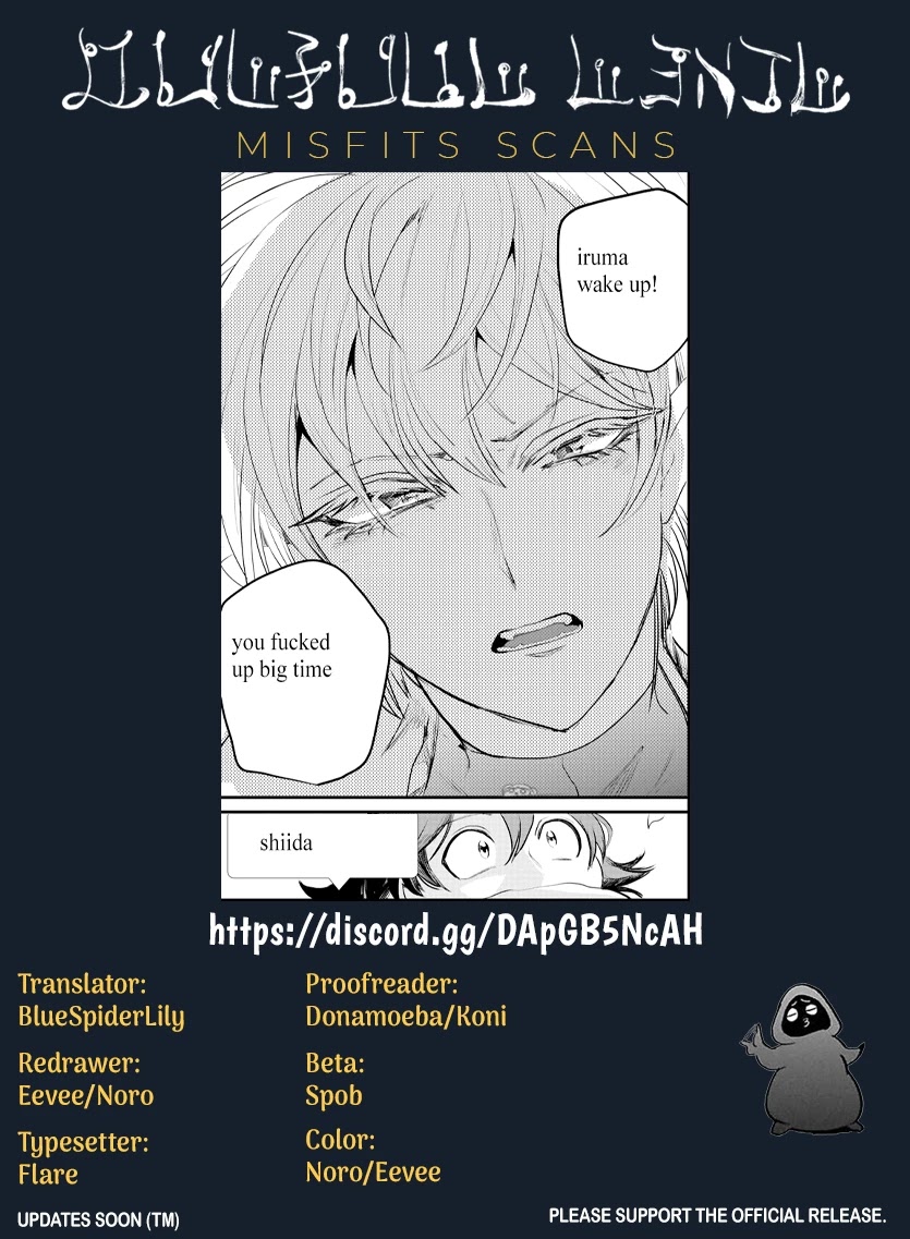 Read Mairimashita Iruma-kun Manga Online