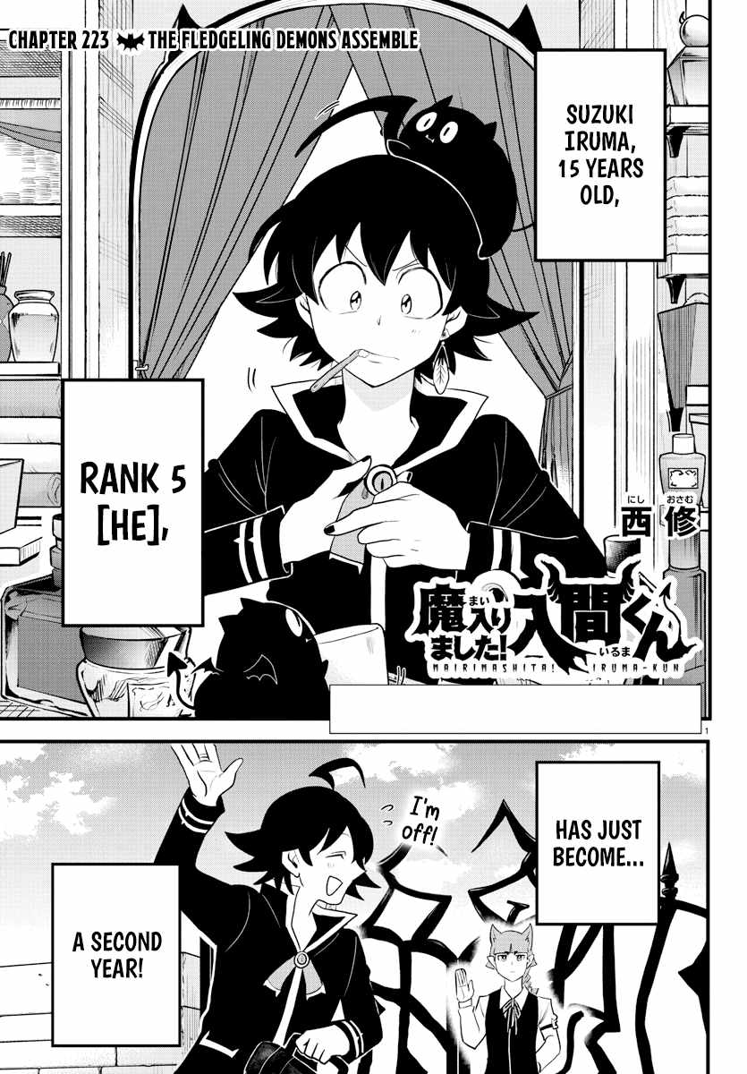 Read Mairimashita Iruma-kun Manga Online