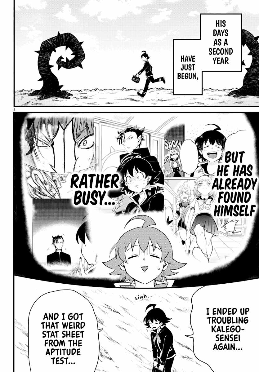 Read Mairimashita Iruma-kun Manga Online