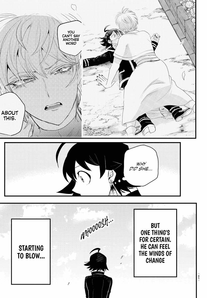 Read Mairimashita Iruma-kun Manga Online