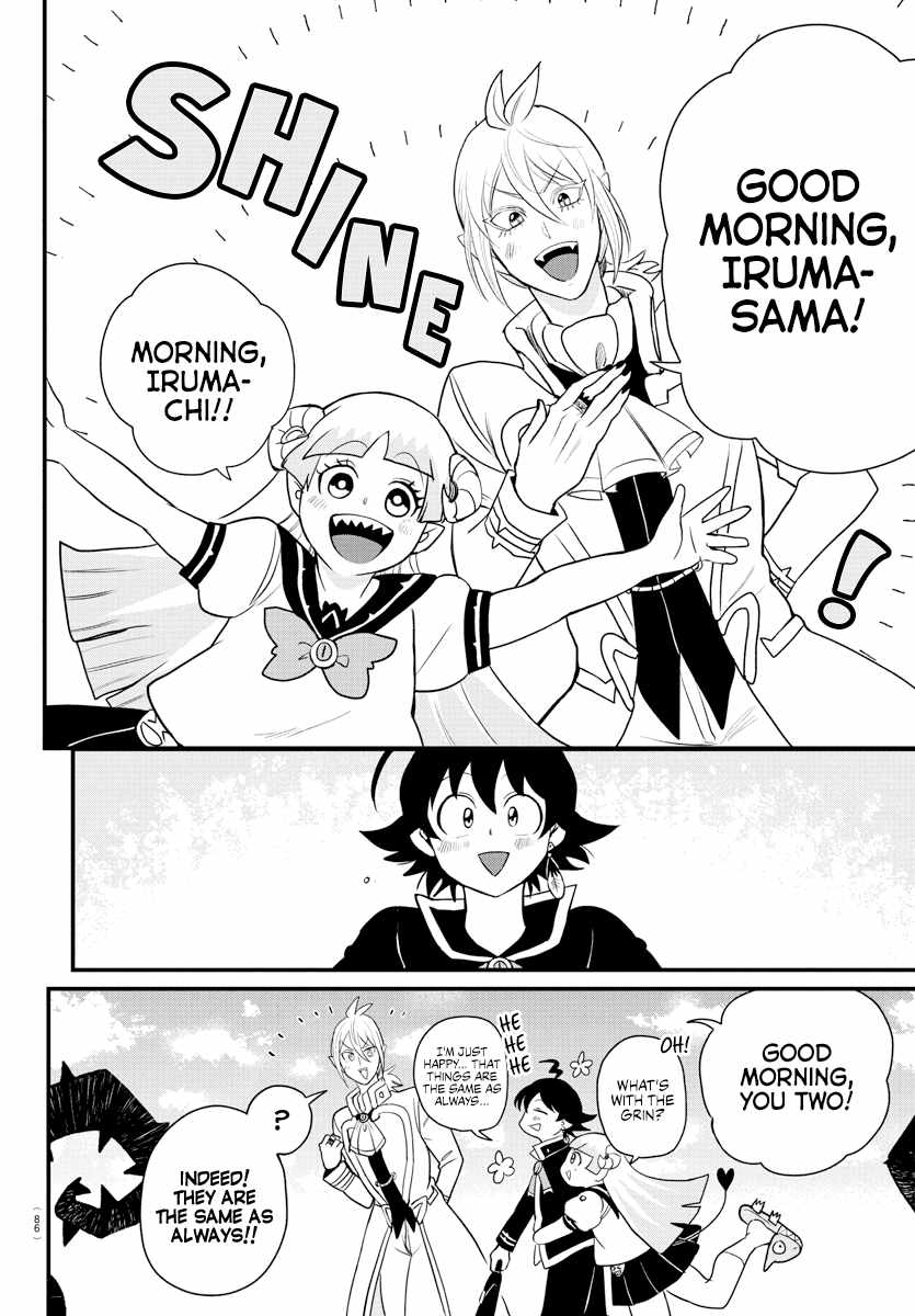 Read Mairimashita Iruma-kun Manga Online