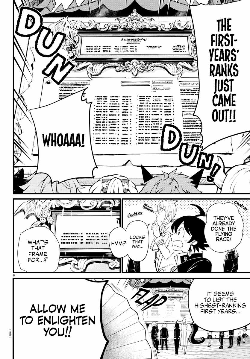 Read Mairimashita Iruma-kun Manga Online