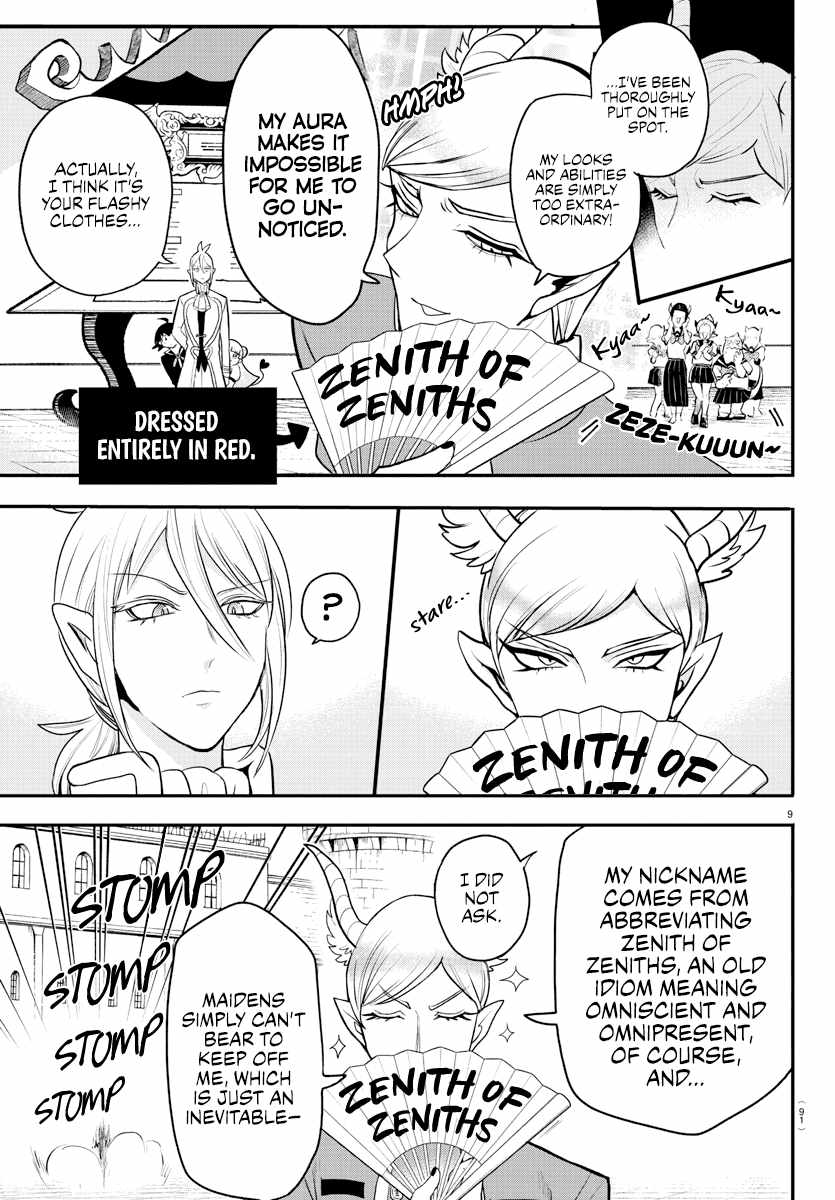 Read Mairimashita Iruma-kun Manga Online