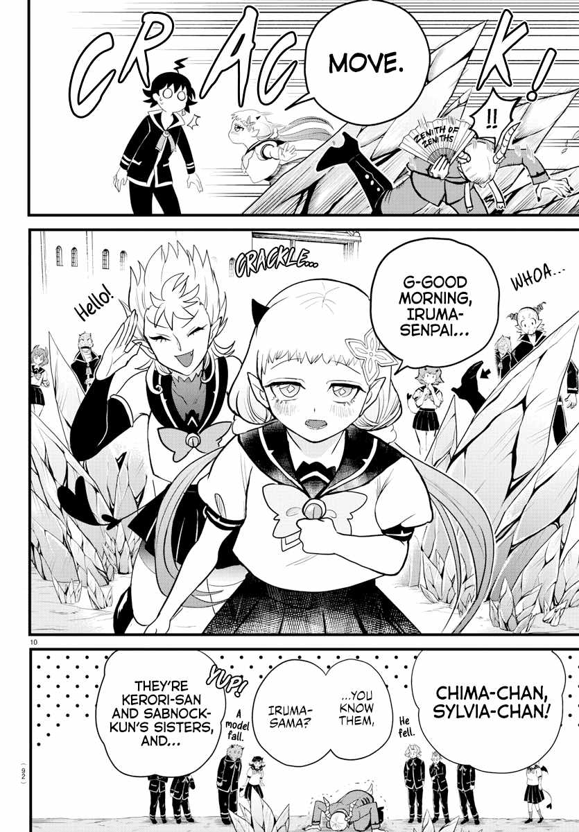 Read Mairimashita Iruma-kun Manga Online