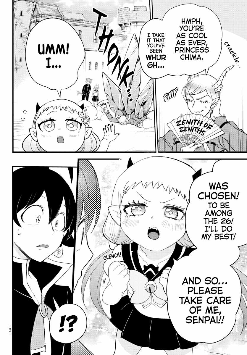 Read Mairimashita Iruma-kun Manga Online