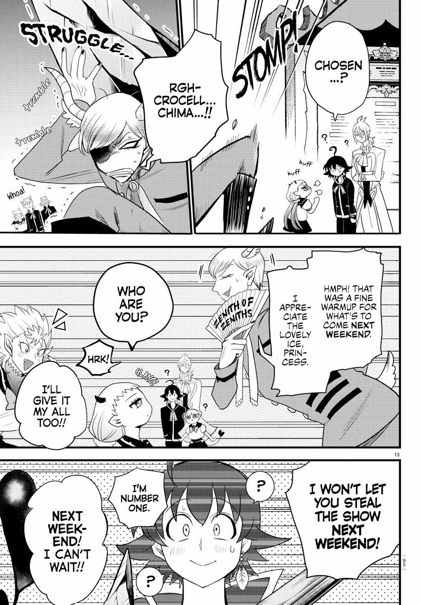 Read Mairimashita Iruma-kun Manga Online