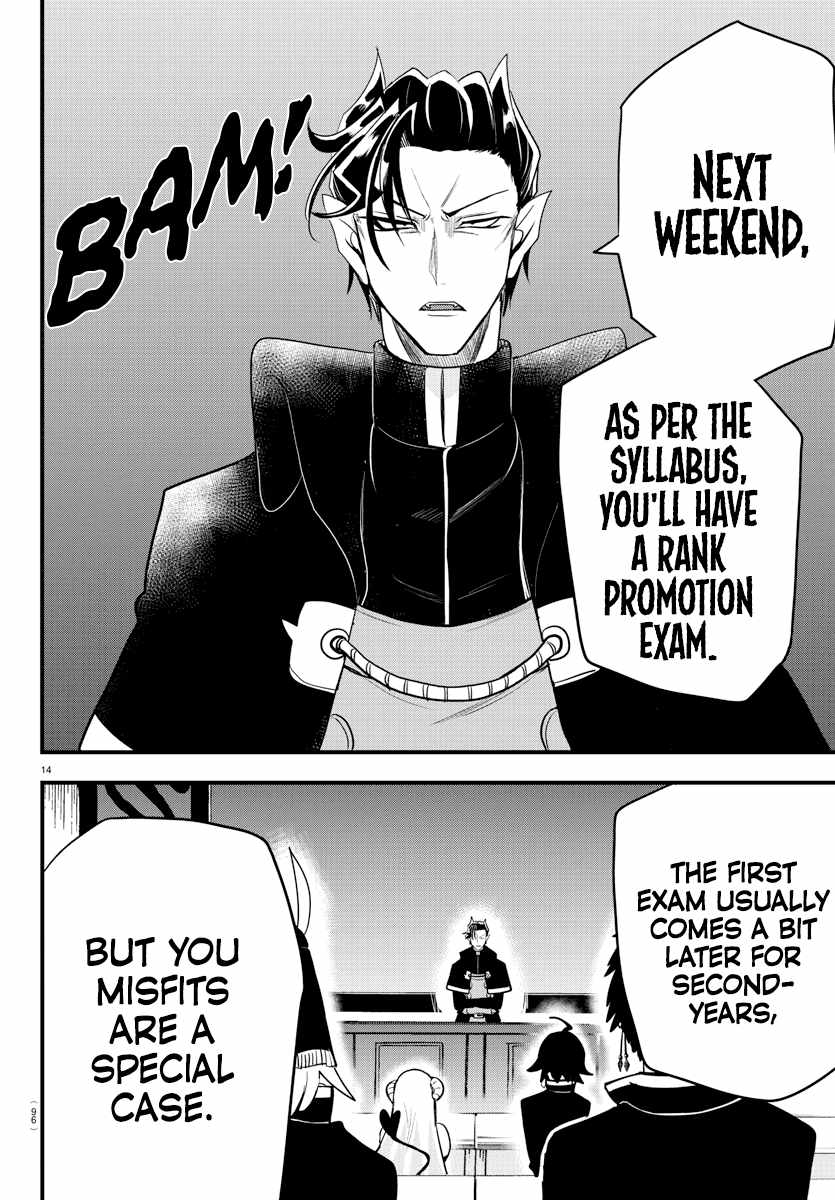 Read Mairimashita Iruma-kun Manga Online