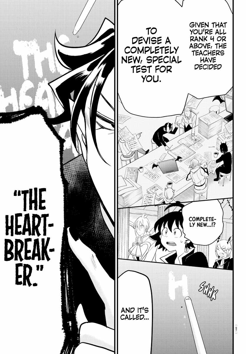 Read Mairimashita Iruma-kun Manga Online