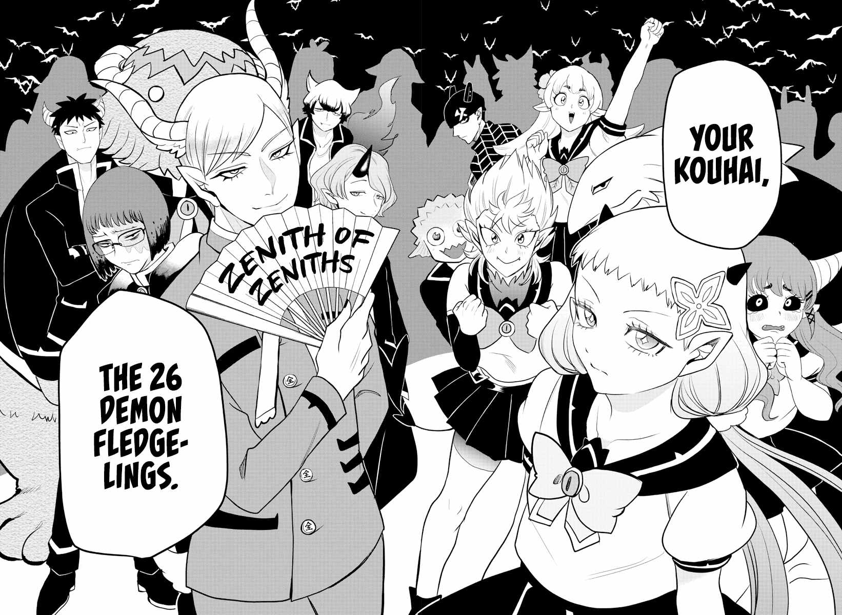 Read Mairimashita Iruma-kun Manga Online