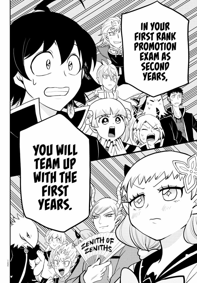 Read Mairimashita Iruma-kun Manga Online