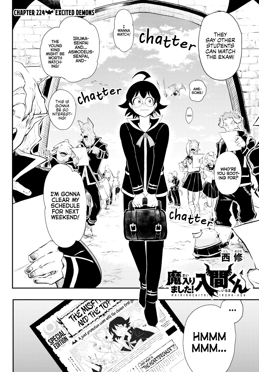 Read Mairimashita Iruma-kun Manga Online