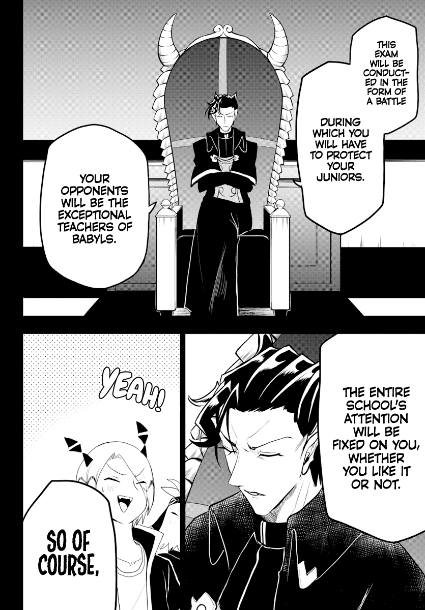 Read Mairimashita Iruma-kun Manga Online