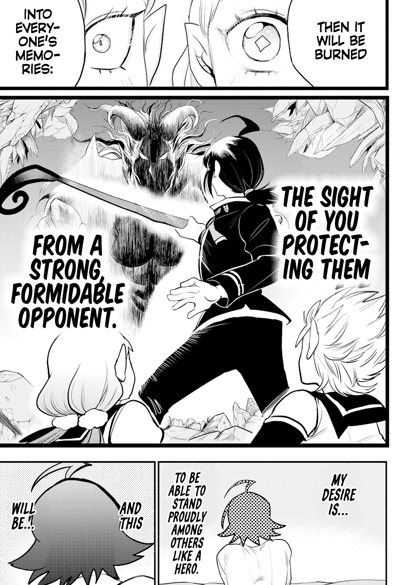 Read Mairimashita Iruma-kun Manga Online