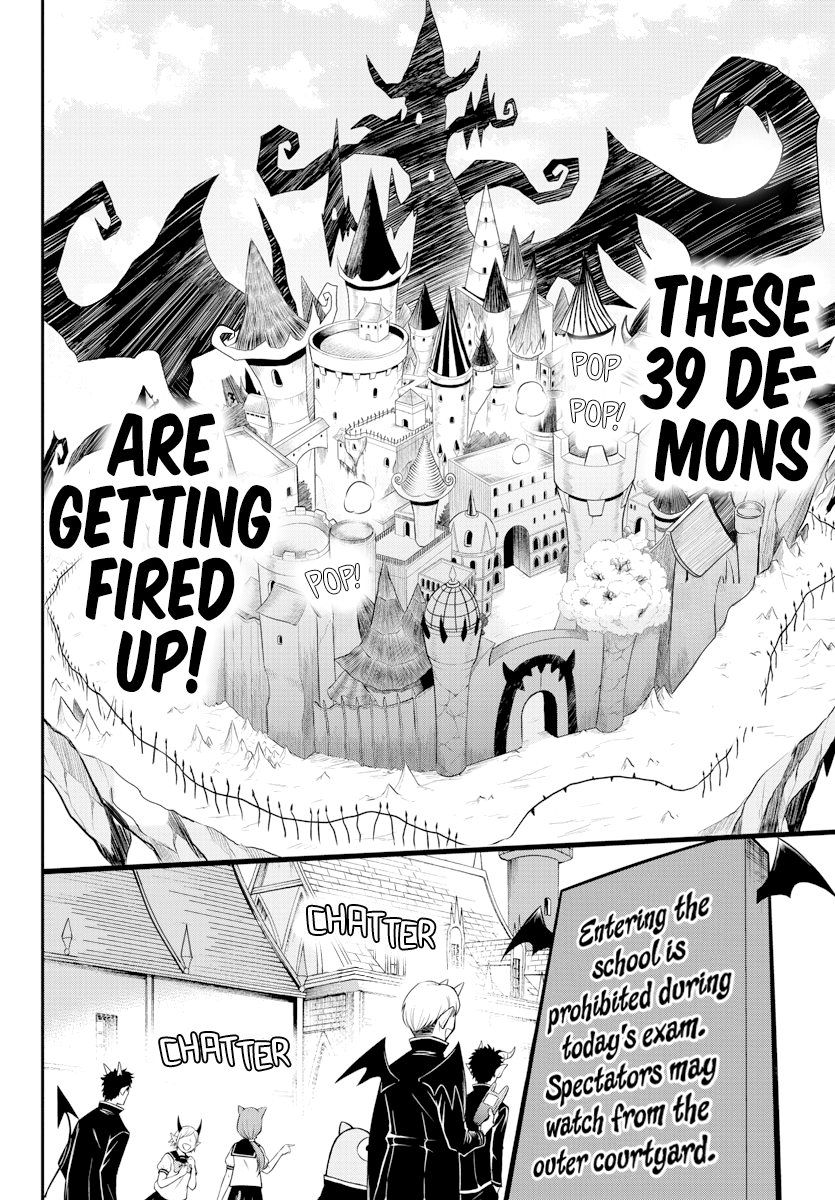 Read Mairimashita Iruma-kun Manga Online