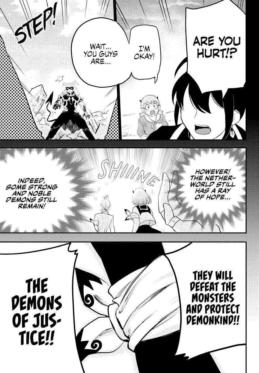 Read Mairimashita Iruma-kun Manga Online