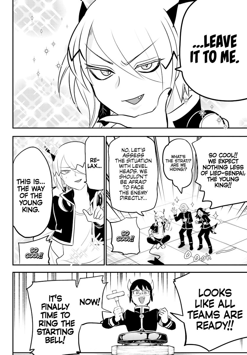 Read Mairimashita Iruma-kun Manga Online