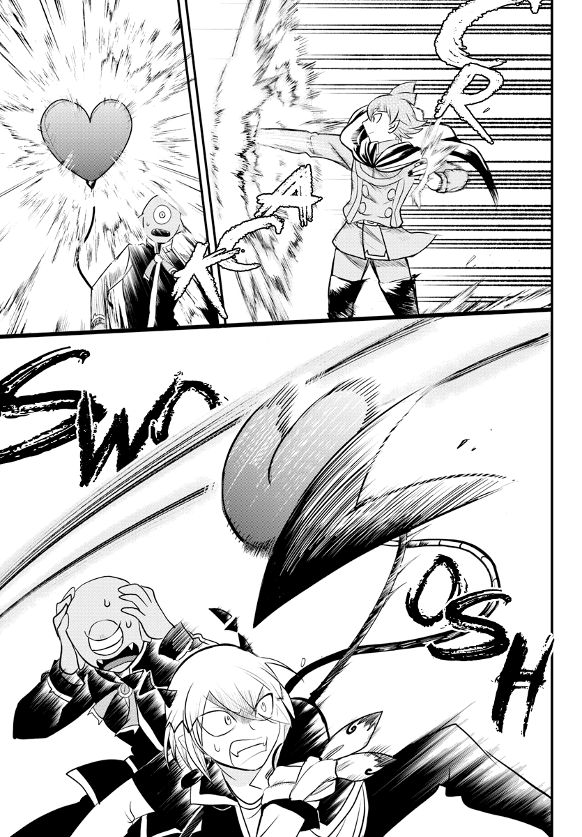 Read Mairimashita Iruma-kun Manga Online