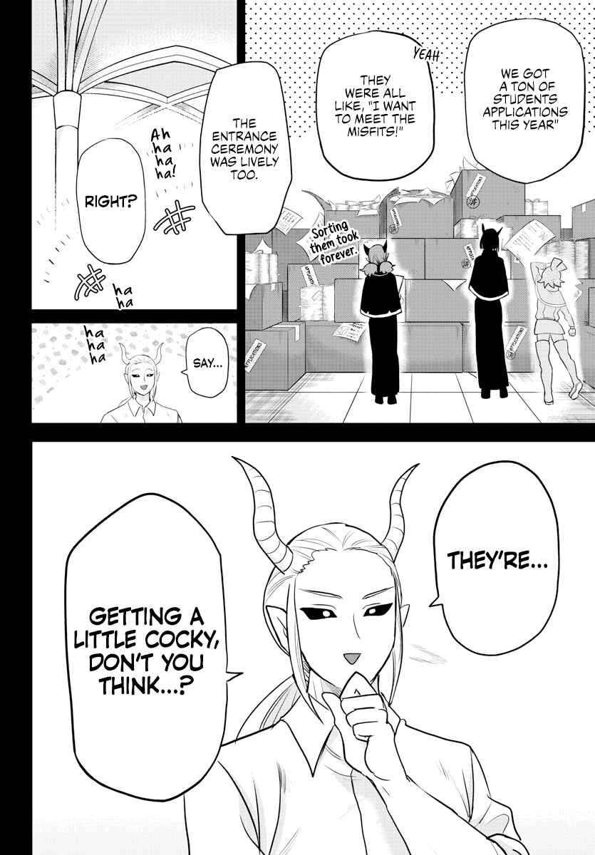 Read Mairimashita Iruma-kun Manga Online