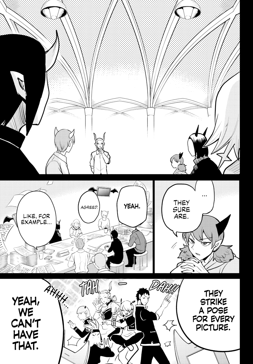 Read Mairimashita Iruma-kun Manga Online