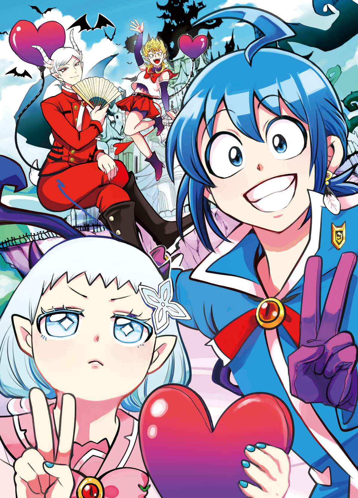 Read Mairimashita Iruma-kun Manga Online