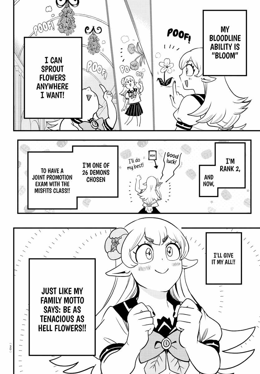 Read Mairimashita Iruma-kun Manga Online
