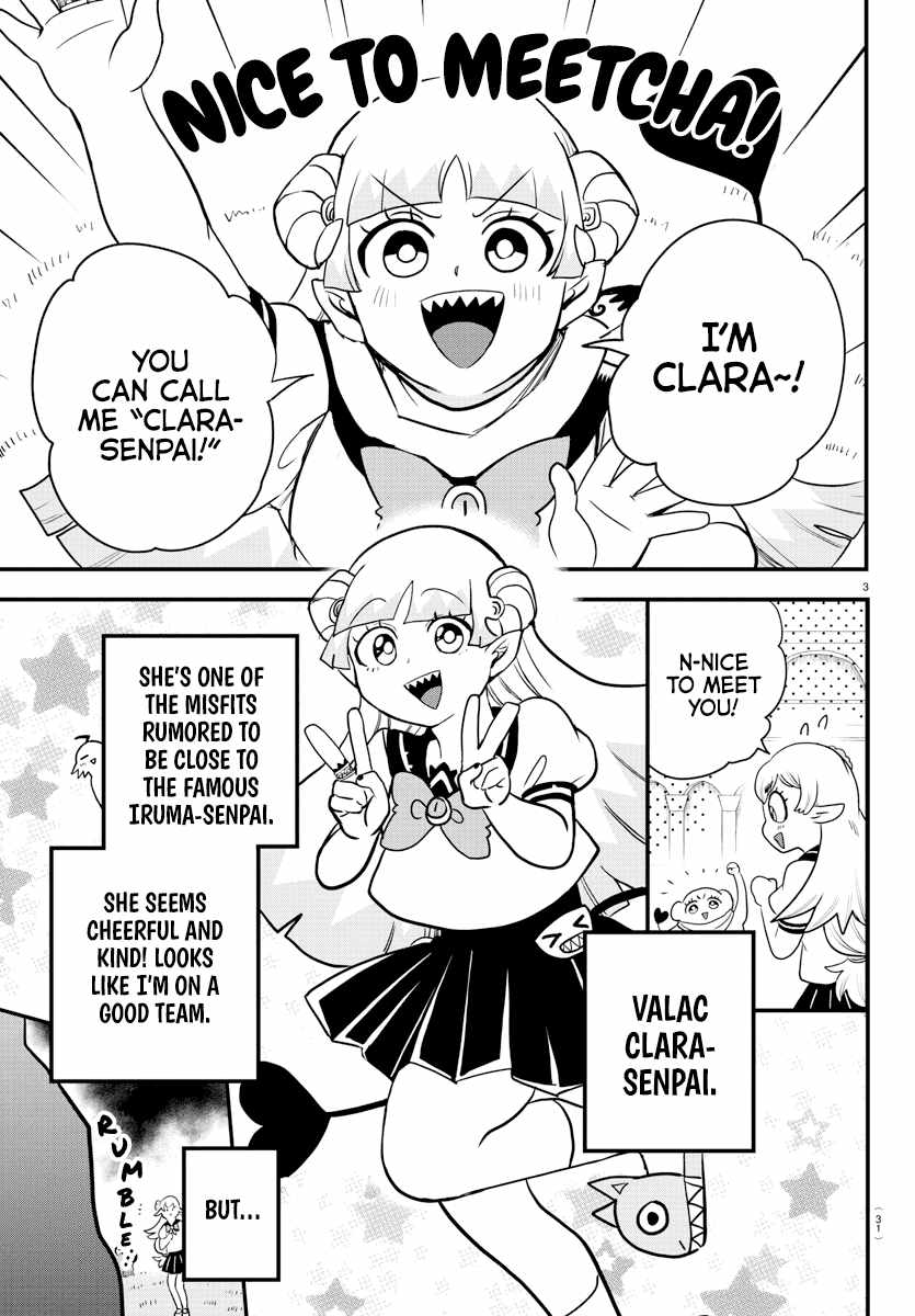Read Mairimashita Iruma-kun Manga Online