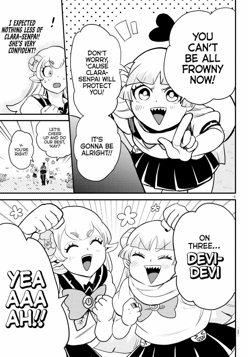 Read Mairimashita Iruma-kun Manga Online
