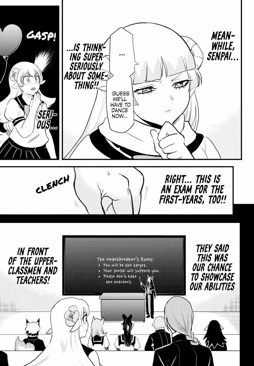 Read Mairimashita Iruma-kun Manga Online