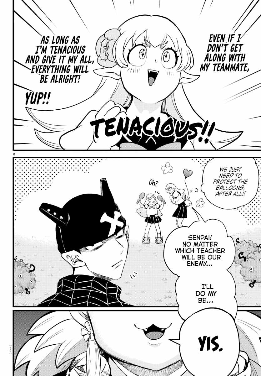 Read Mairimashita Iruma-kun Manga Online