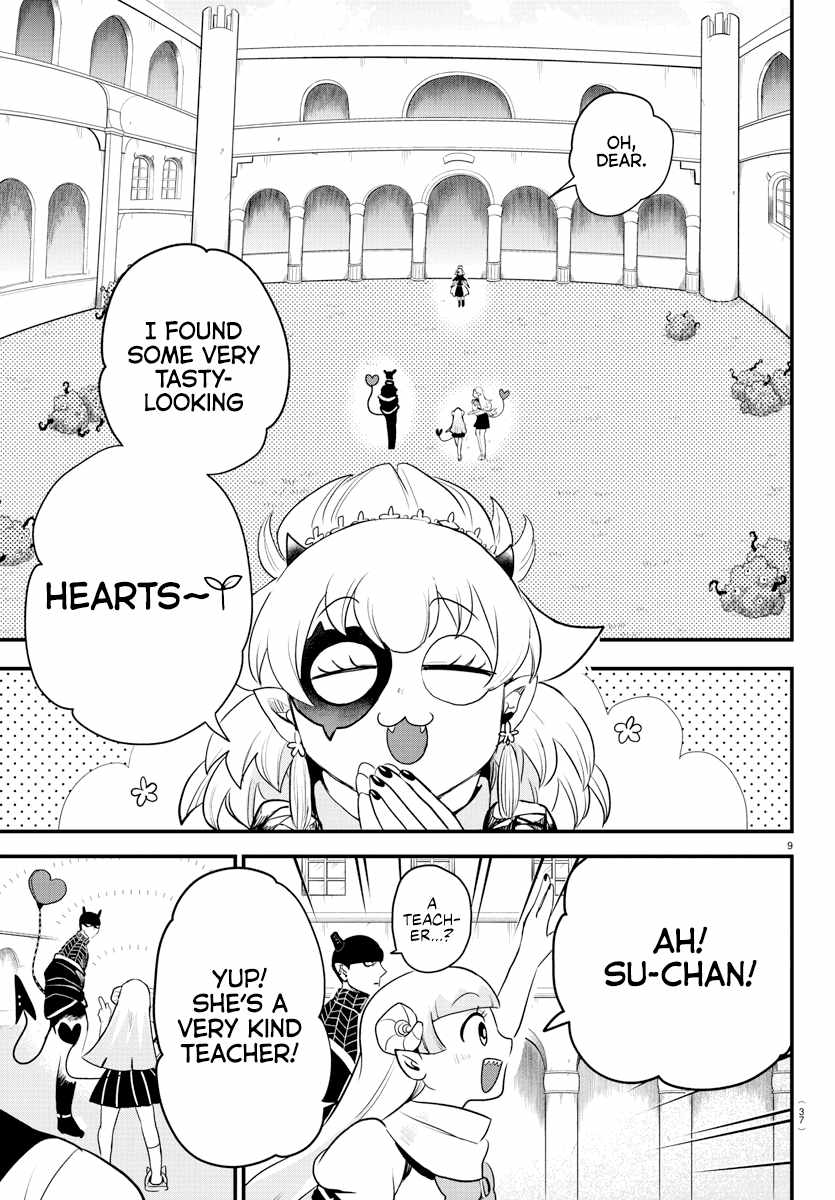 Read Mairimashita Iruma-kun Manga Online