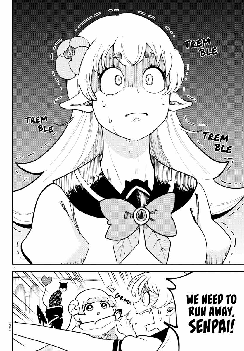 Read Mairimashita Iruma-kun Manga Online