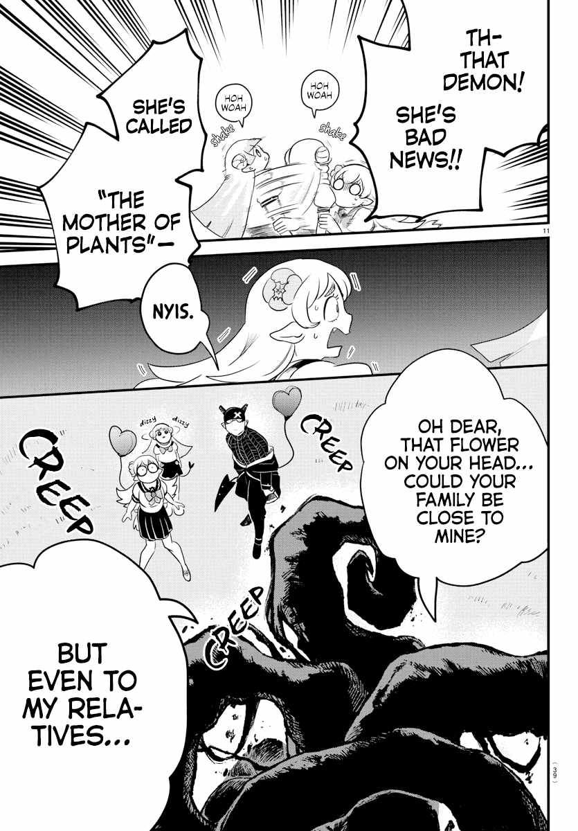 Read Mairimashita Iruma-kun Manga Online